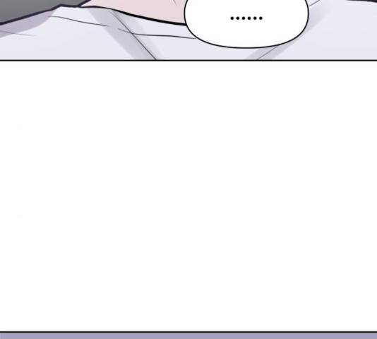 이상형은 아닙니다 11화 5