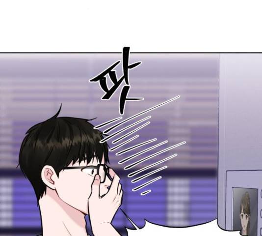 이상형은 아닙니다 11화 8