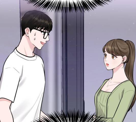 이상형은 아닙니다 11화 37