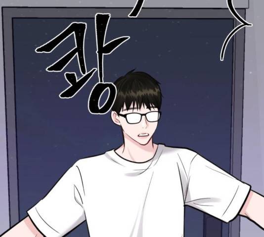 이상형은 아닙니다 11화 53