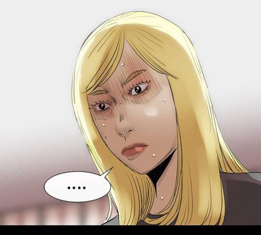 나는 어디에나 있다 21화 73