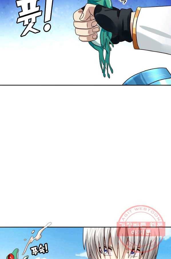 론의 지배자: 회귀하여 세상을 삼키다 29화 7