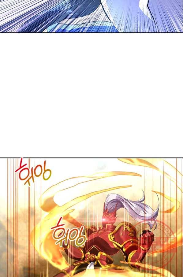 절세전혼 28화 13