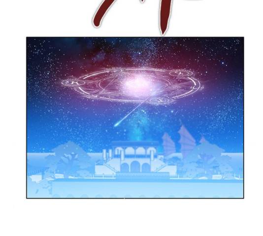 제로게임 255화 48