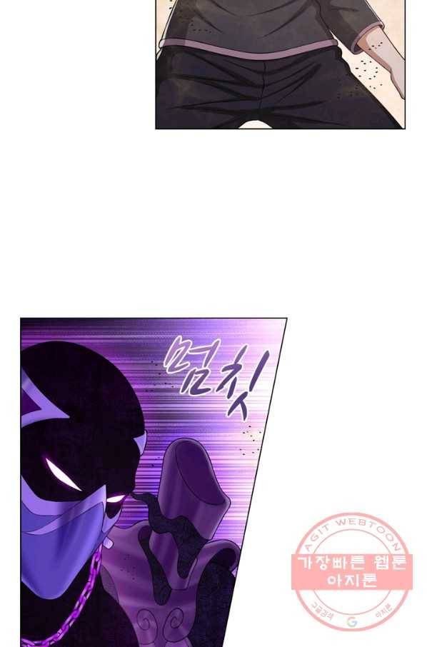 신으로 태어났습니다 388화 22