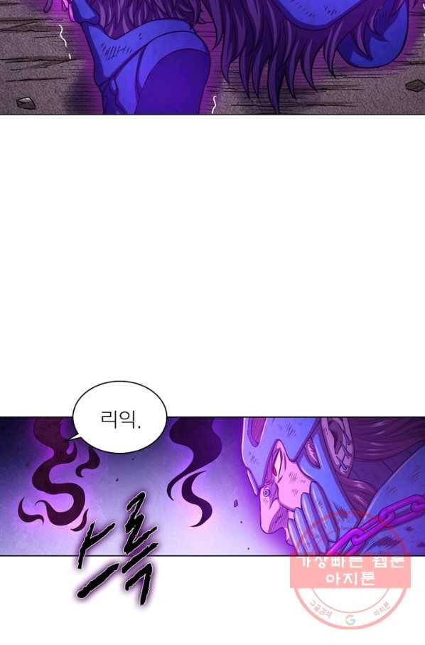 신으로 태어났습니다 388화 29