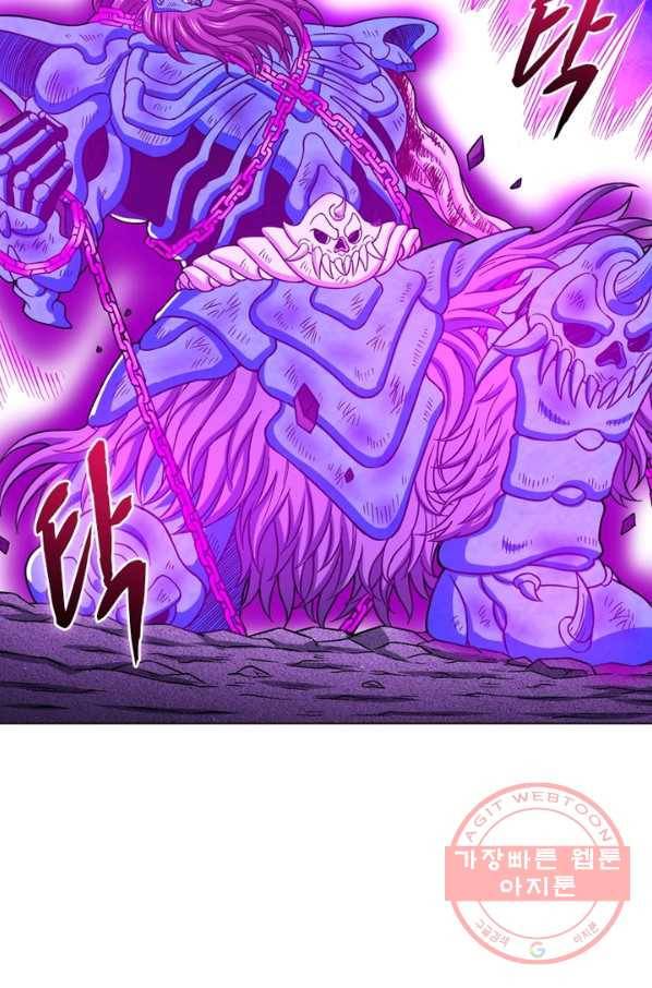 신으로 태어났습니다 388화 37