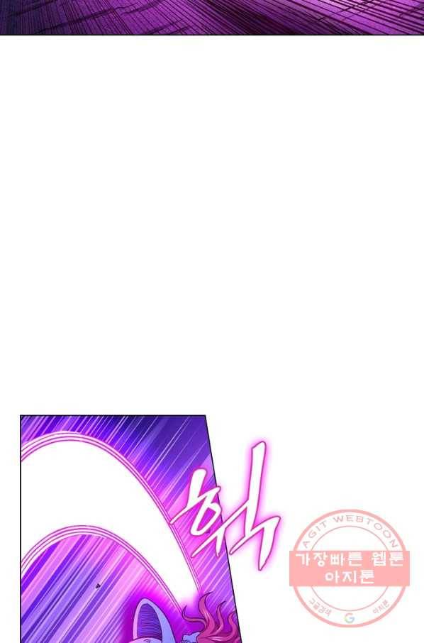 신으로 태어났습니다 388화 48