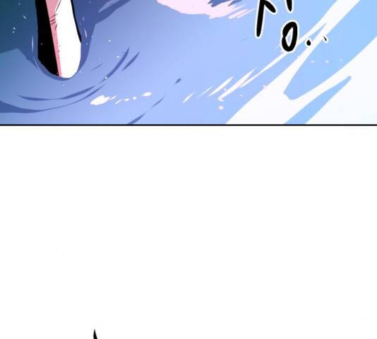 해귀 38화 18