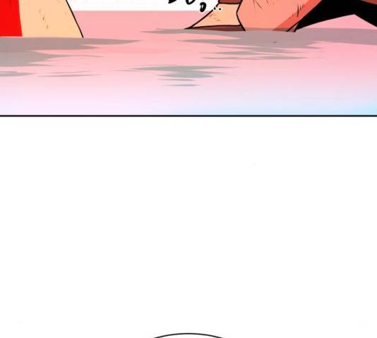 해귀 38화 56