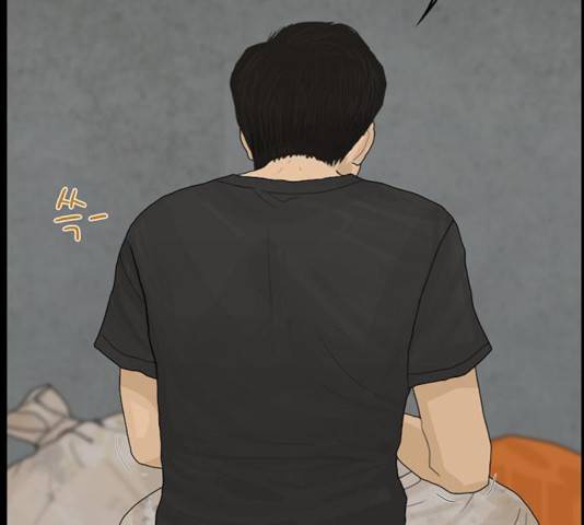 아도나이 123화 24