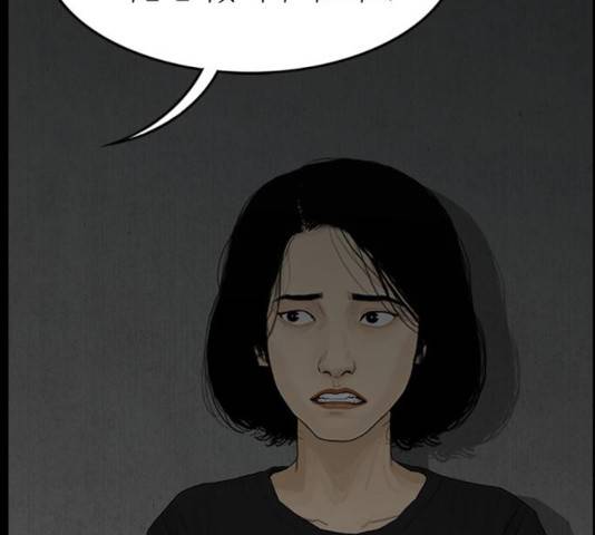 아도나이 123화 35