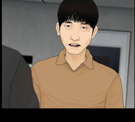 아도나이 123화 49