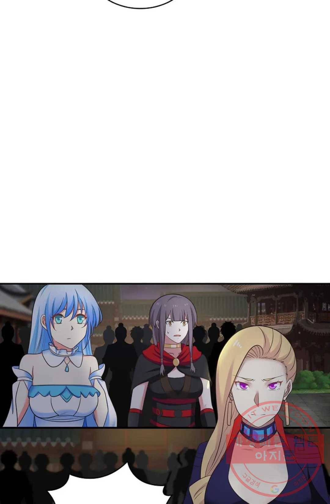 무련전봉 420화 5
