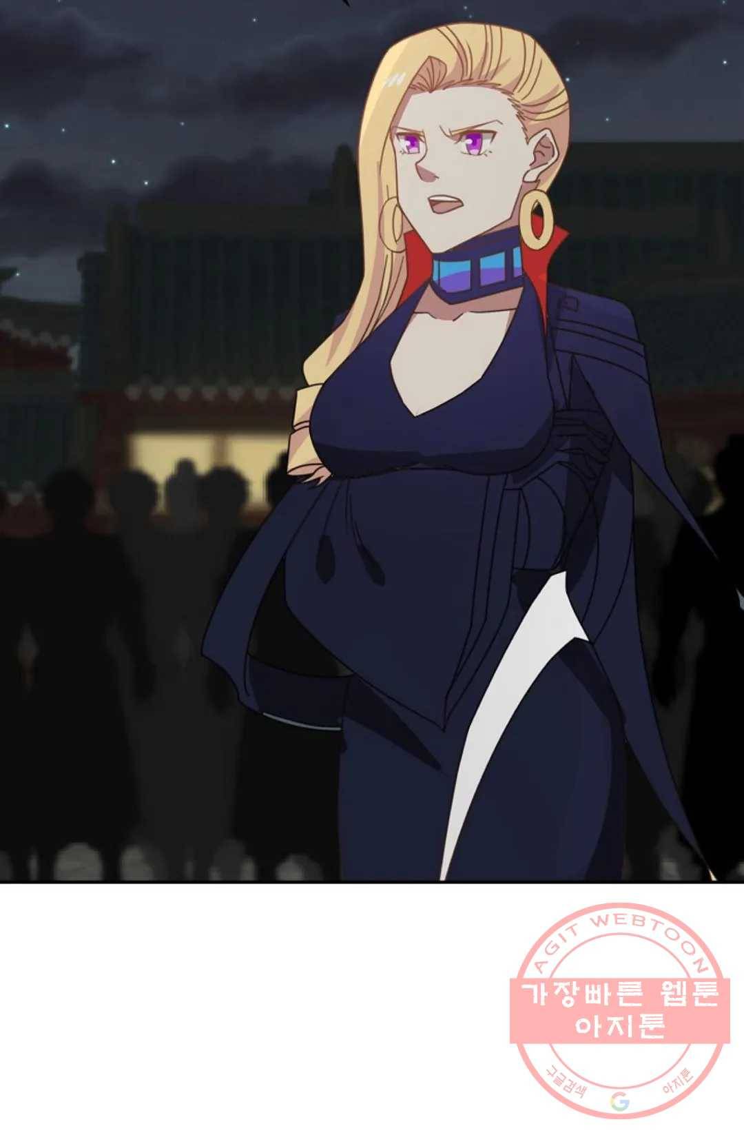 무련전봉 420화 22