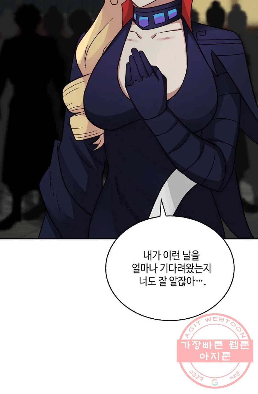 무련전봉 420화 36