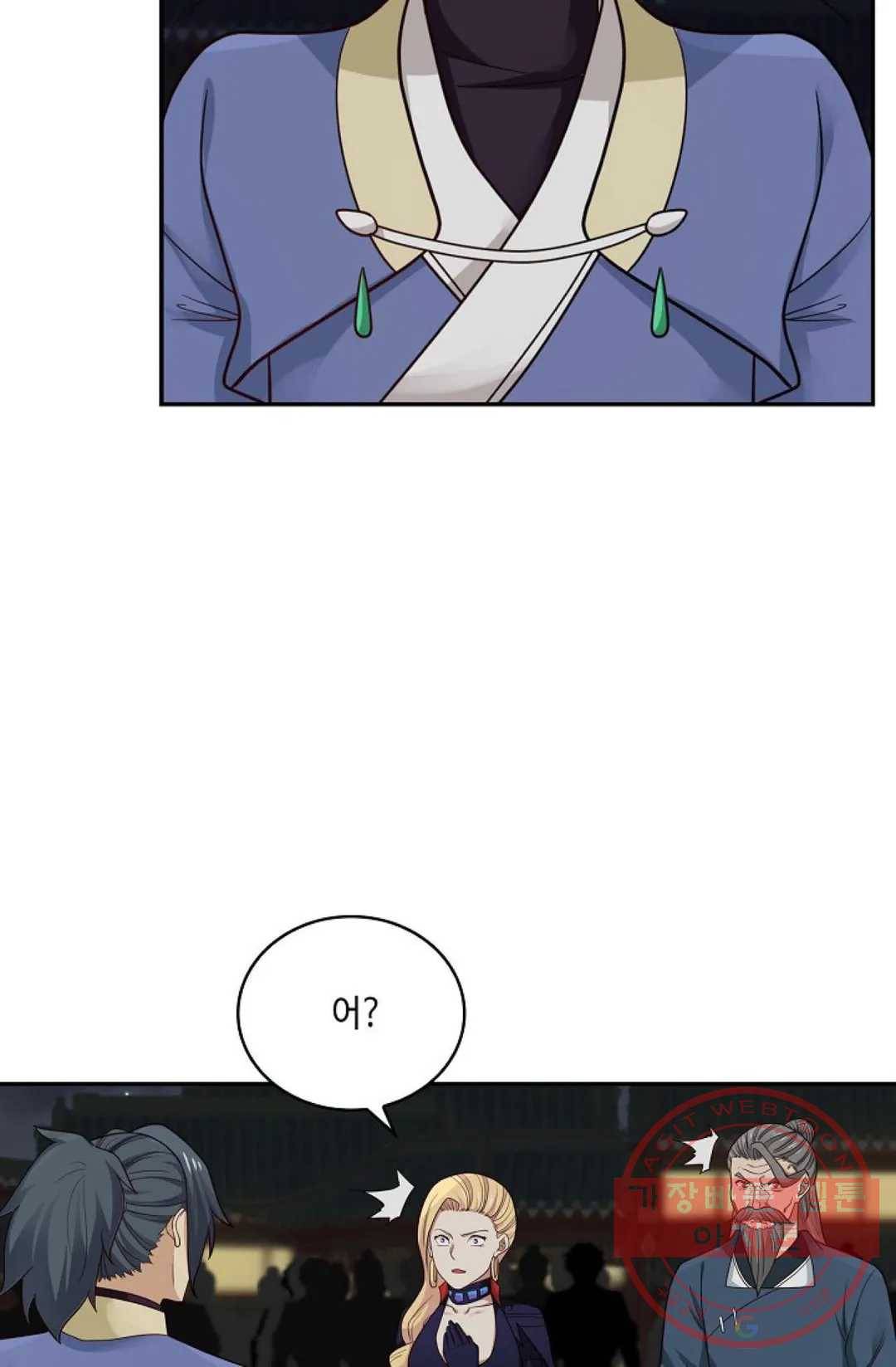 무련전봉 420화 42