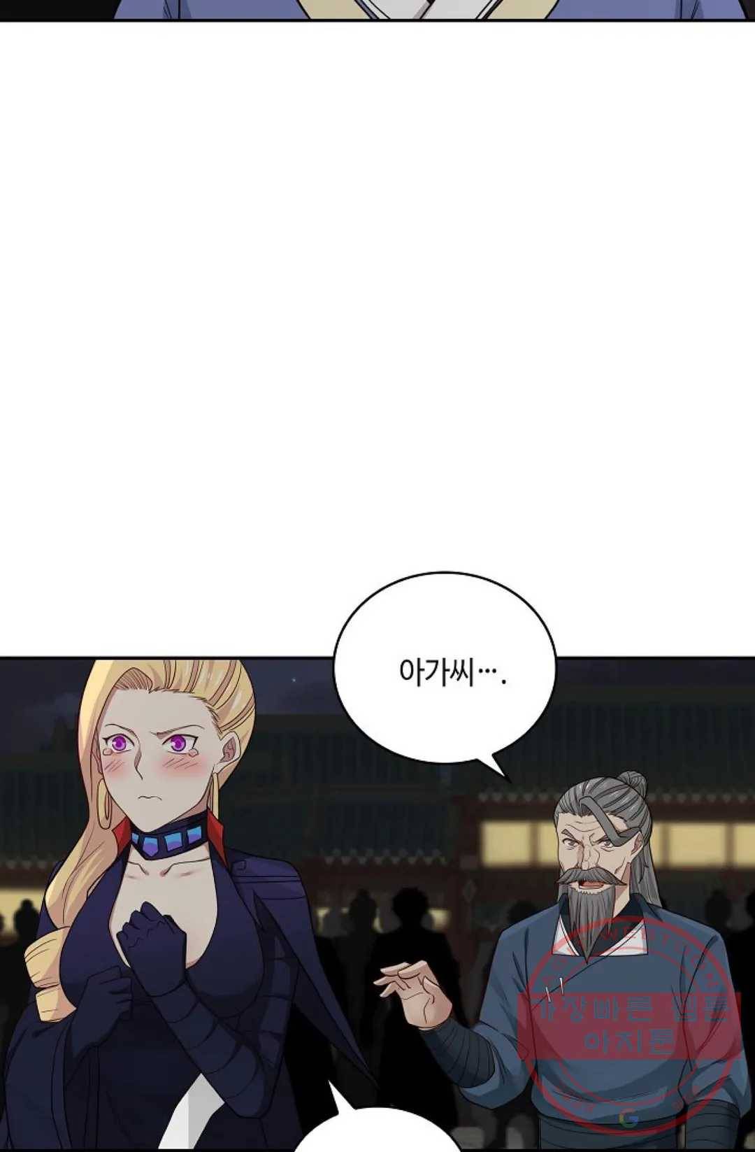 무련전봉 420화 46