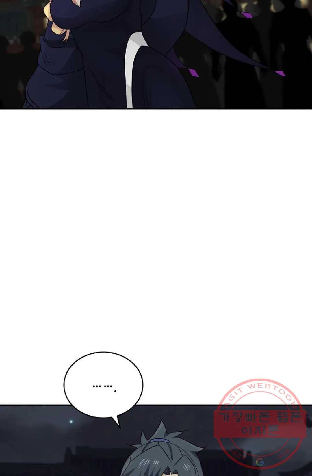무련전봉 420화 51