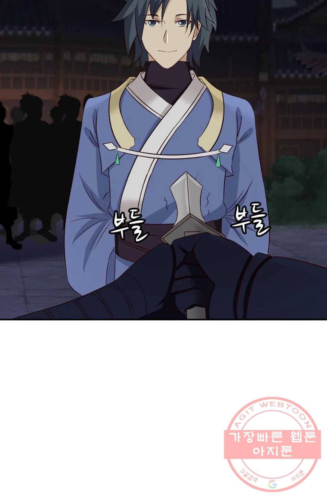 무련전봉 420화 52