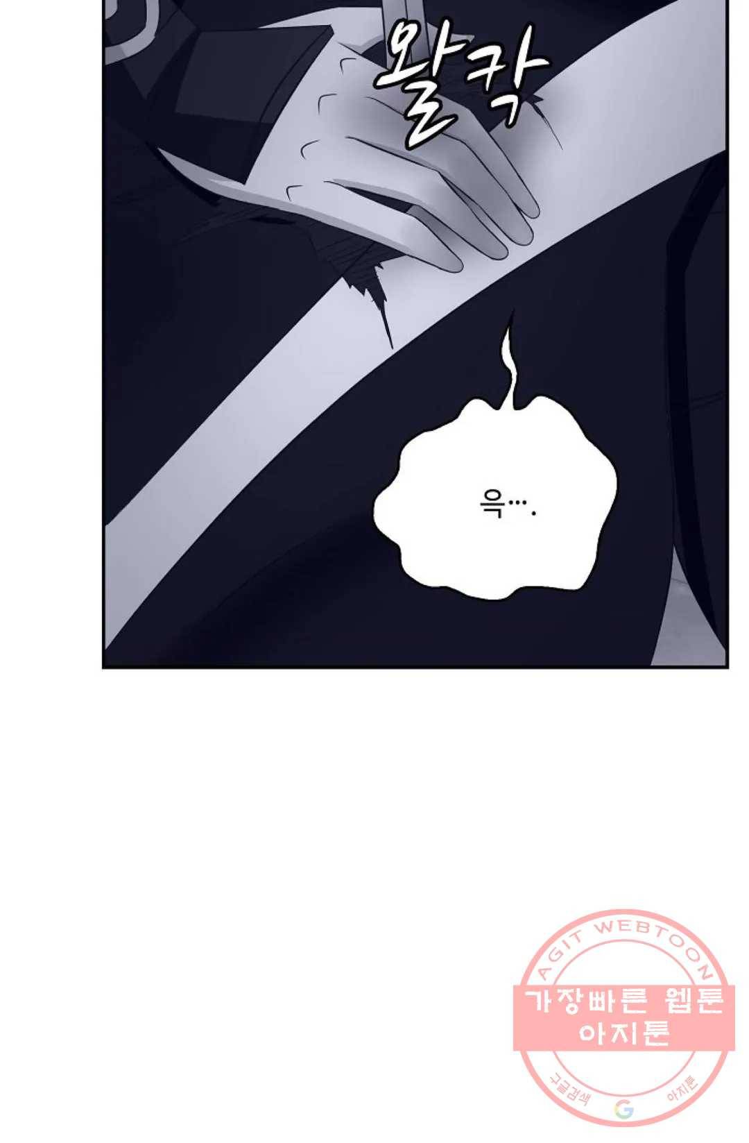 무련전봉 420화 65