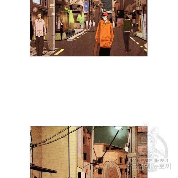 미슐랭스타 시즌3 56화 9