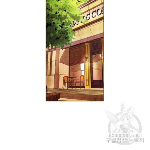 미슐랭스타 시즌3 56화 19