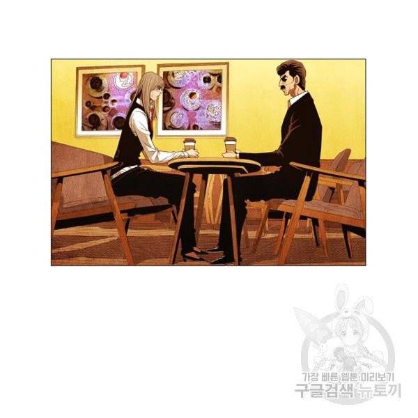 미슐랭스타 시즌3 56화 20
