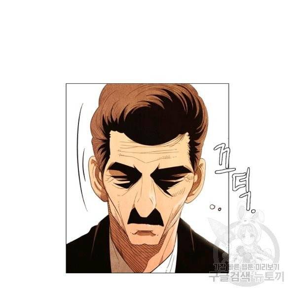 미슐랭스타 시즌3 56화 22