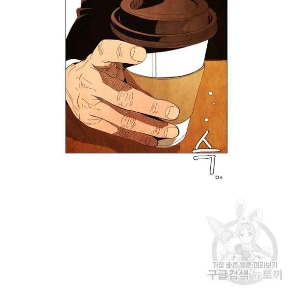 미슐랭스타 시즌3 56화 32