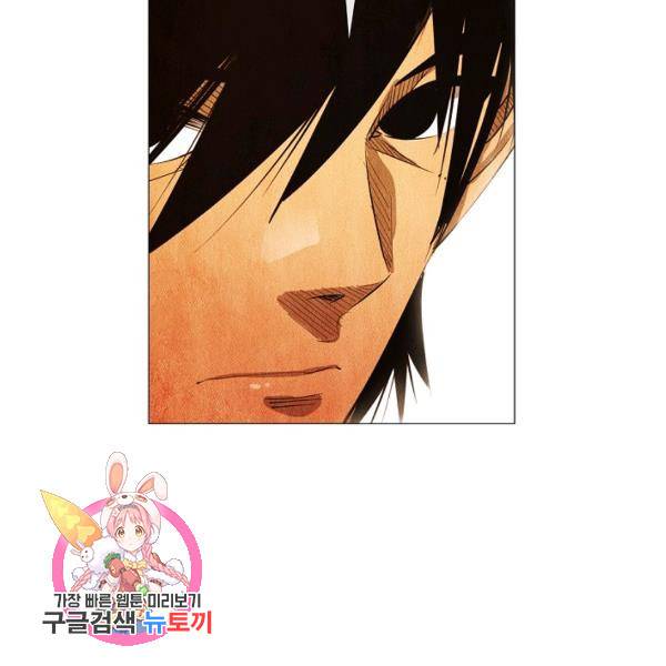 미슐랭스타 시즌3 56화 78