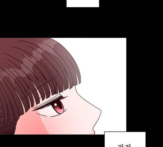 달의 요람 40화 14