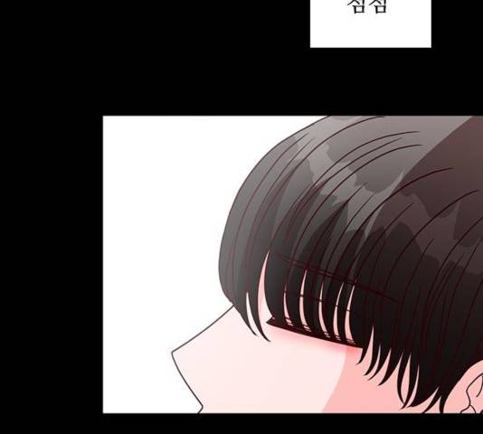 달의 요람 40화 15