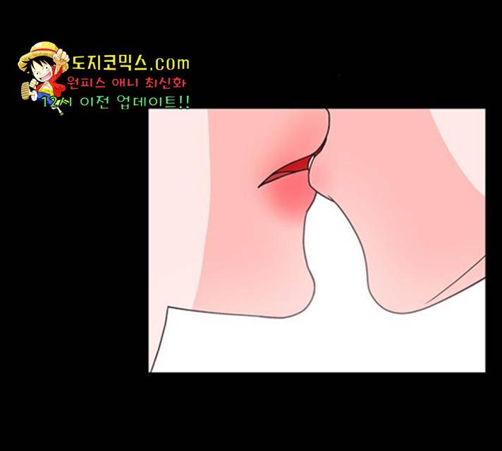 달의 요람 40화 22