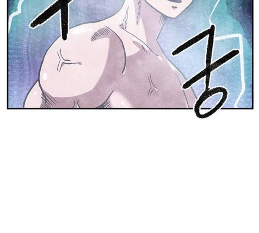 만물의 영장 PART2 33화 19