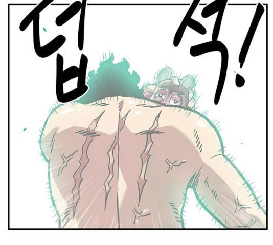 만물의 영장 PART2 33화 65