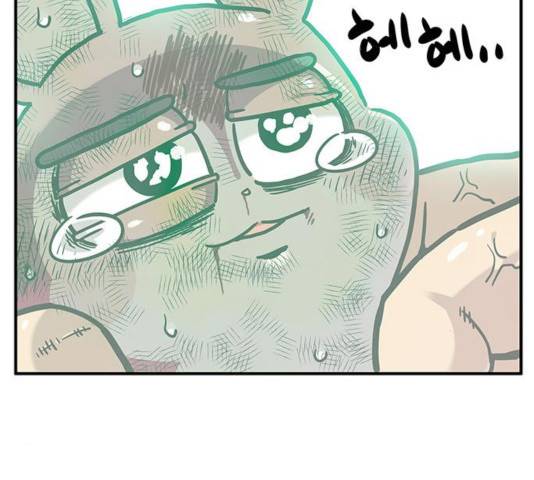 만물의 영장 PART2 33화 73