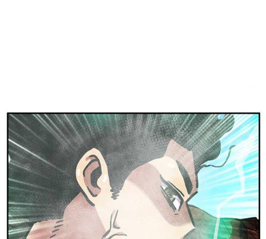 만물의 영장 PART2 33화 78