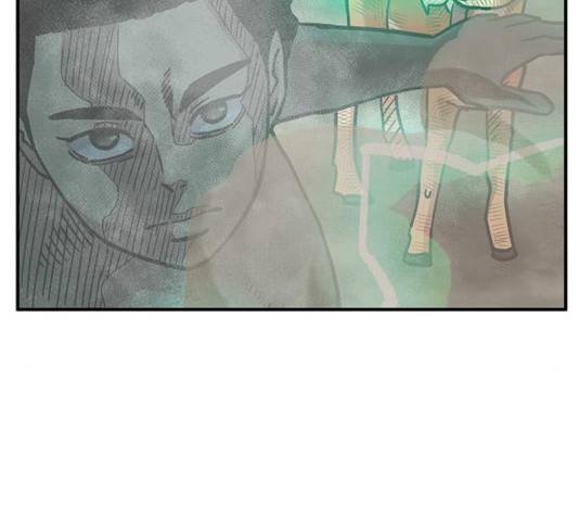 만물의 영장 PART2 33화 83