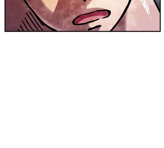 만물의 영장 PART2 33화 89