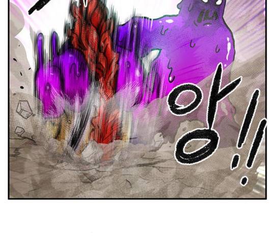 만물의 영장 PART2 33화 144