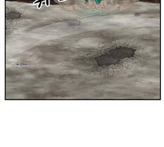 만물의 영장 PART2 33화 177