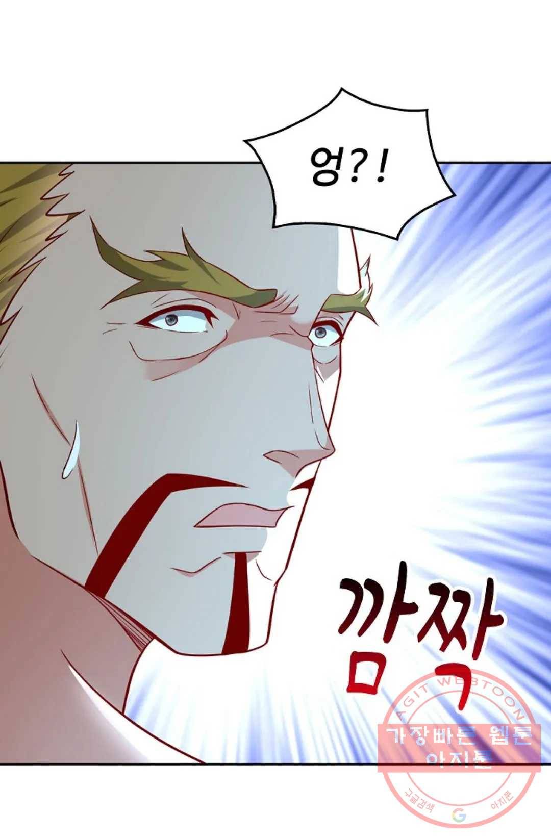 Retry: 다시 한번 최강 신선으로 510화 4