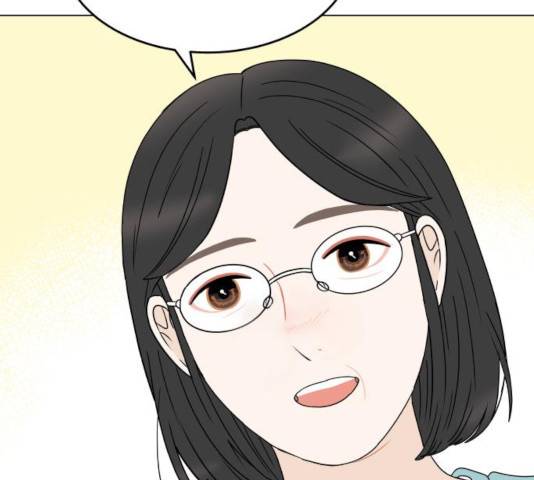 걸어서 30분 200화 27