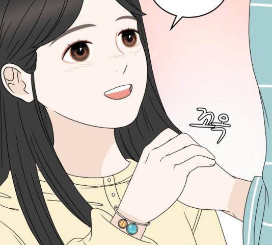걸어서 30분 200화 30