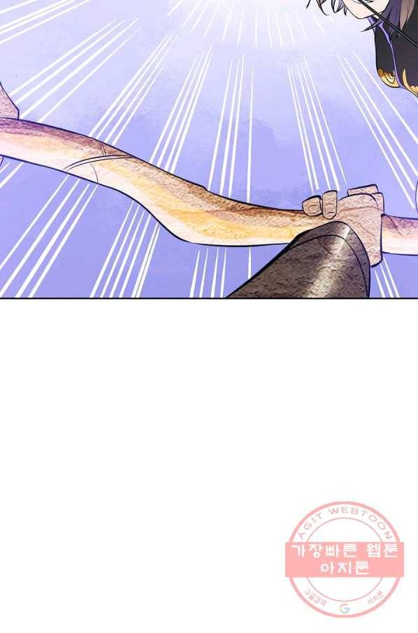 백련성신 482화 29