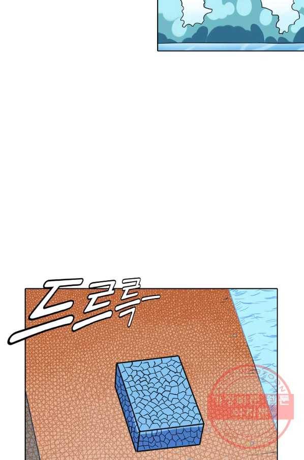 백련성신 482화 72