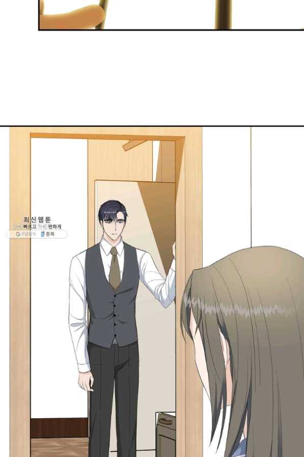 아가씨 뜻대로 - 70화 6