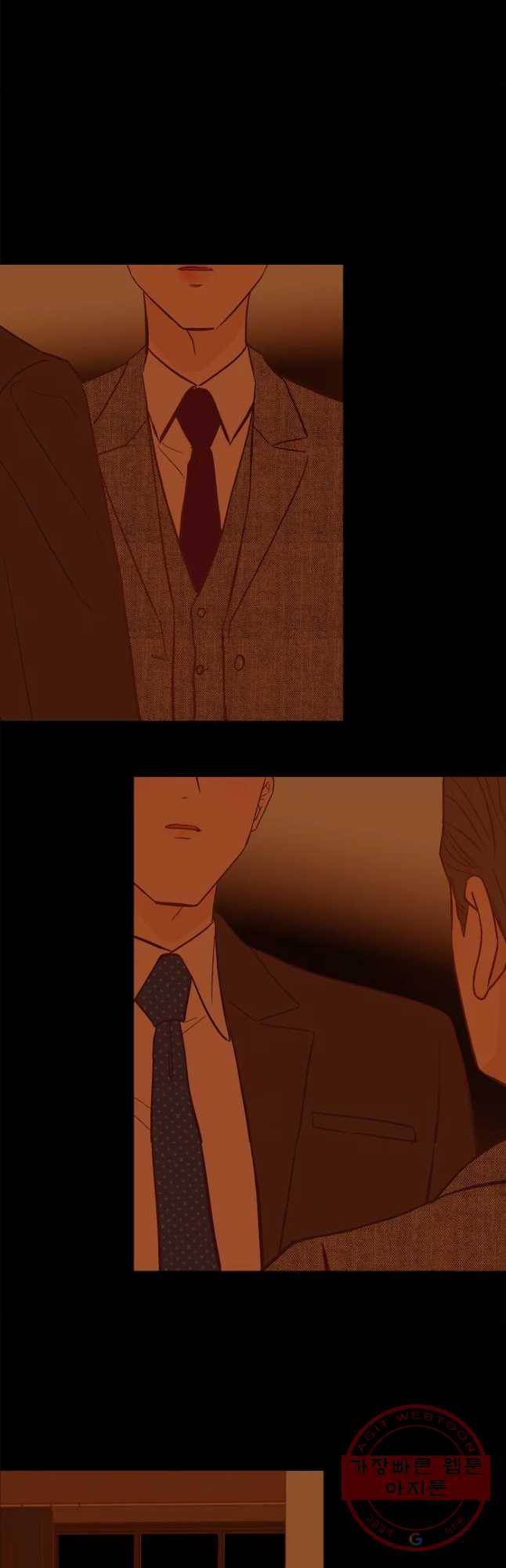 멀리서 보면 푸른 봄 시즌3 137화 14
