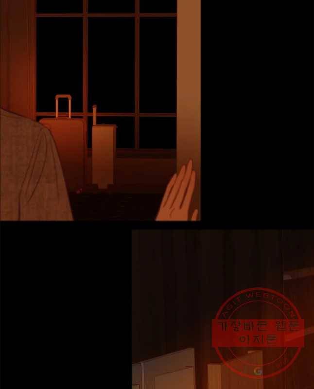 멀리서 보면 푸른 봄 시즌3 137화 15